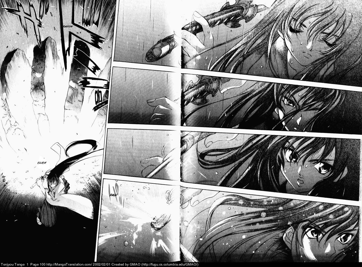 Halaman Manga