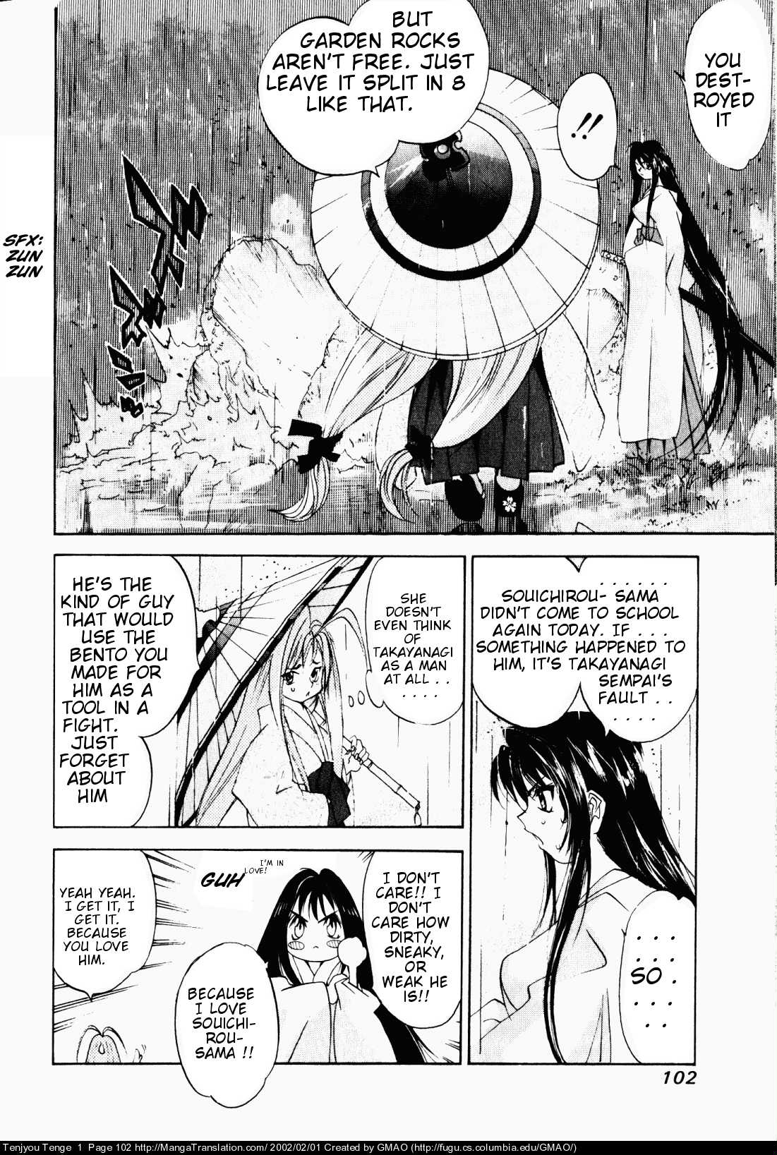 Halaman Manga