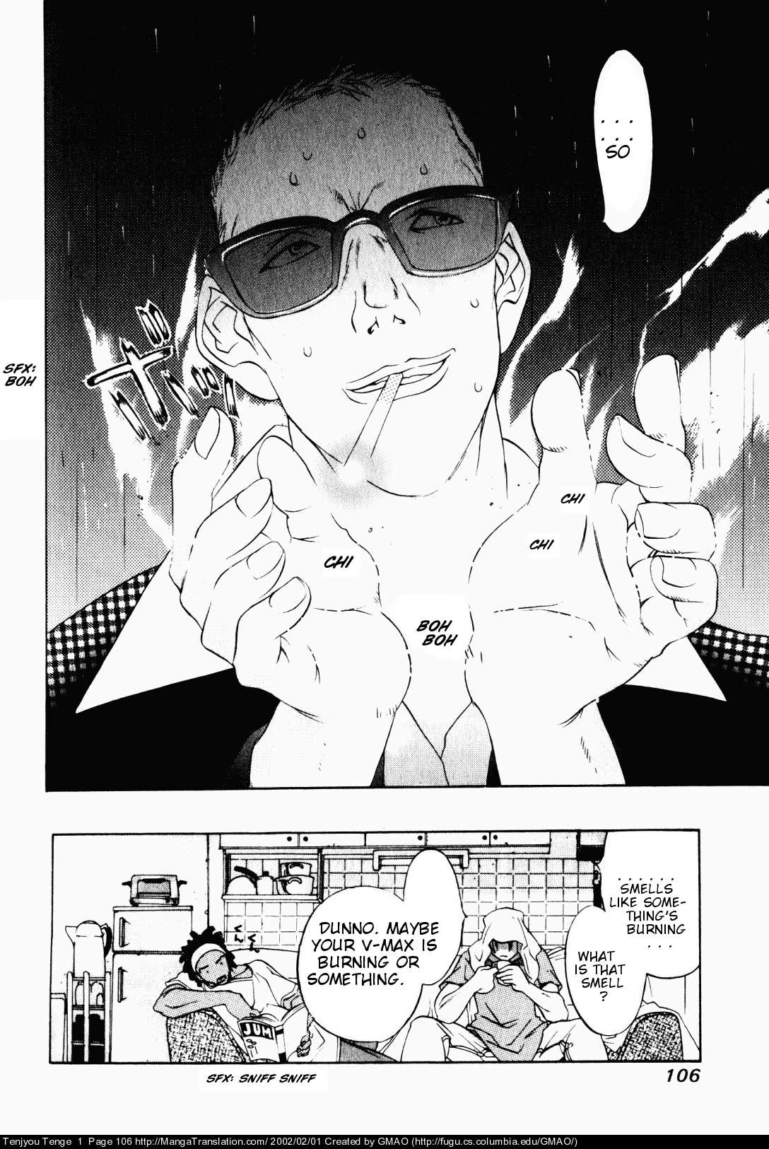 Halaman Manga