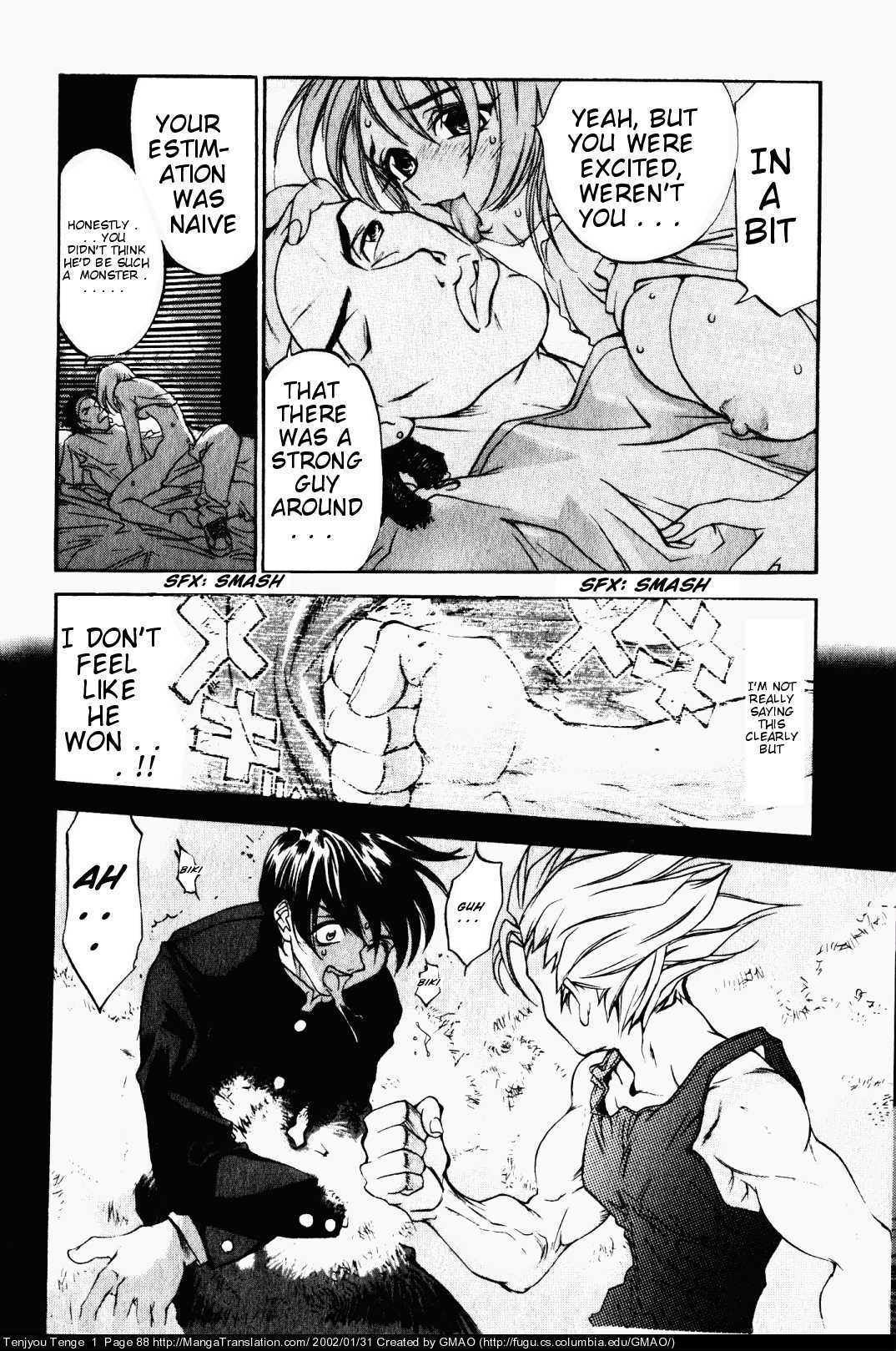 Halaman Manga