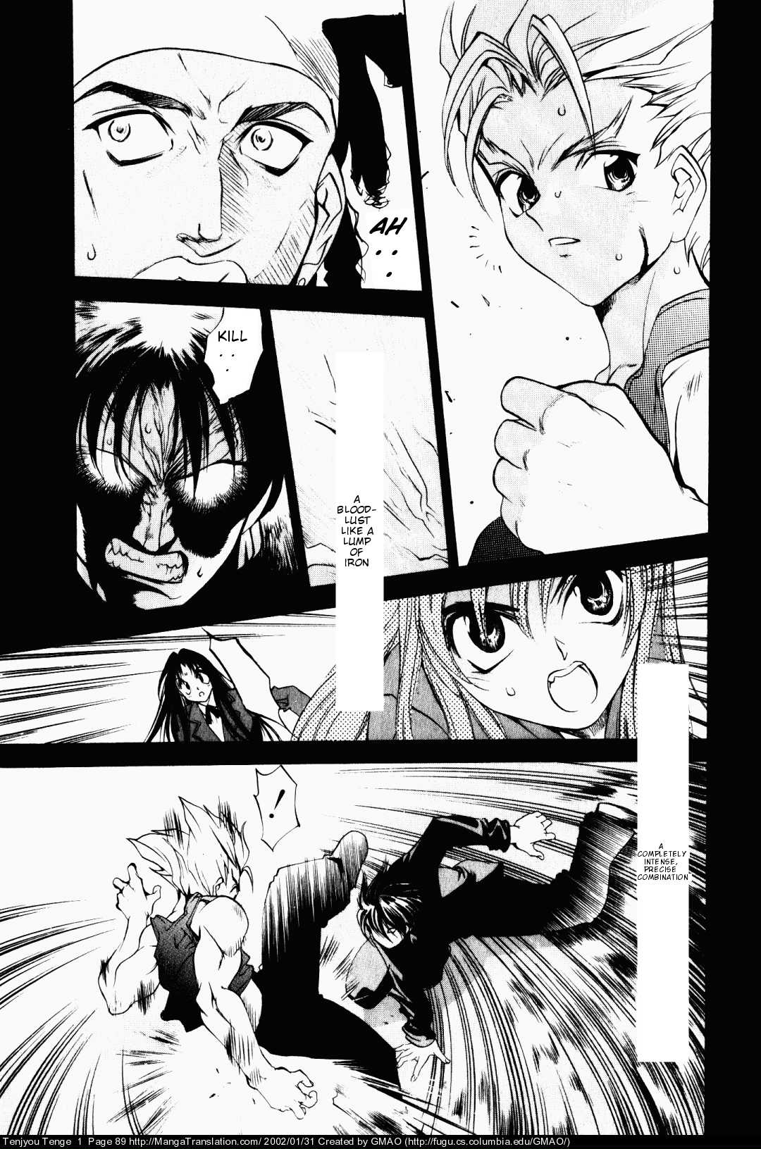 Halaman Manga