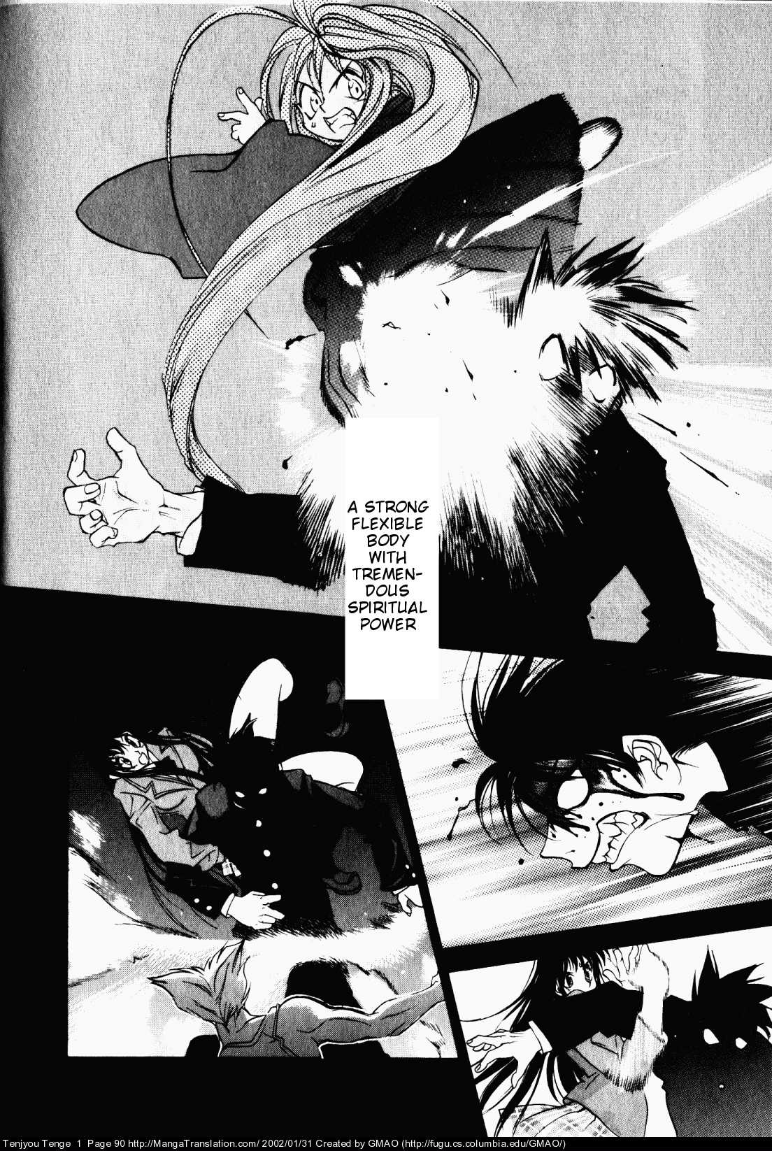Halaman Manga