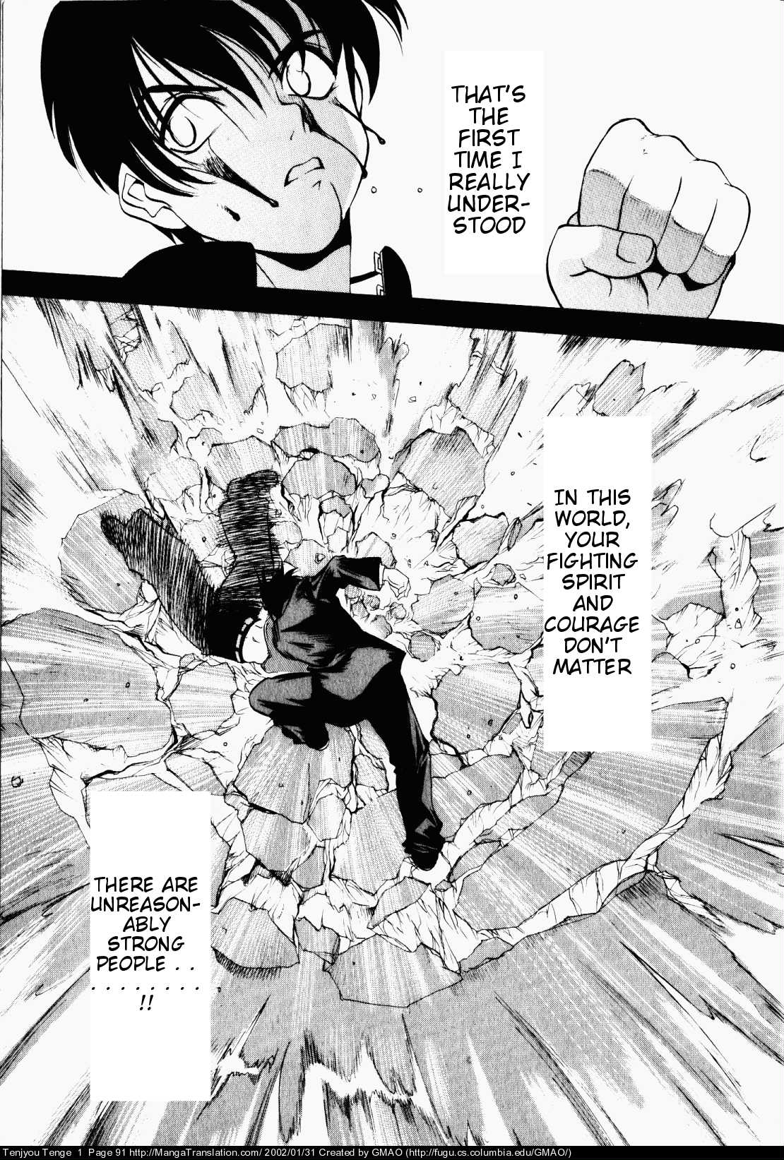 Halaman Manga