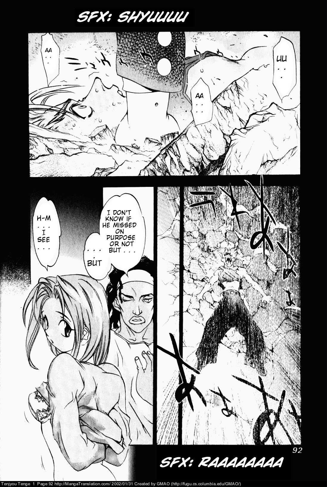 Halaman Manga