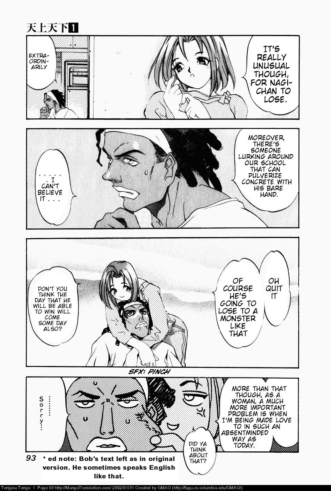 Halaman Manga