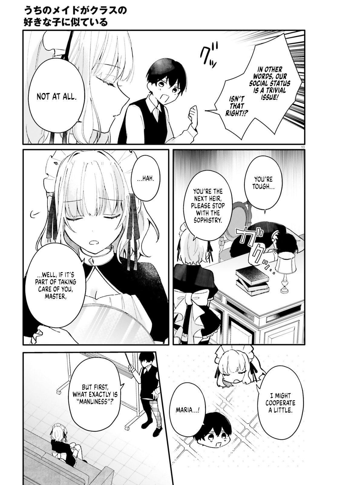 Page 13