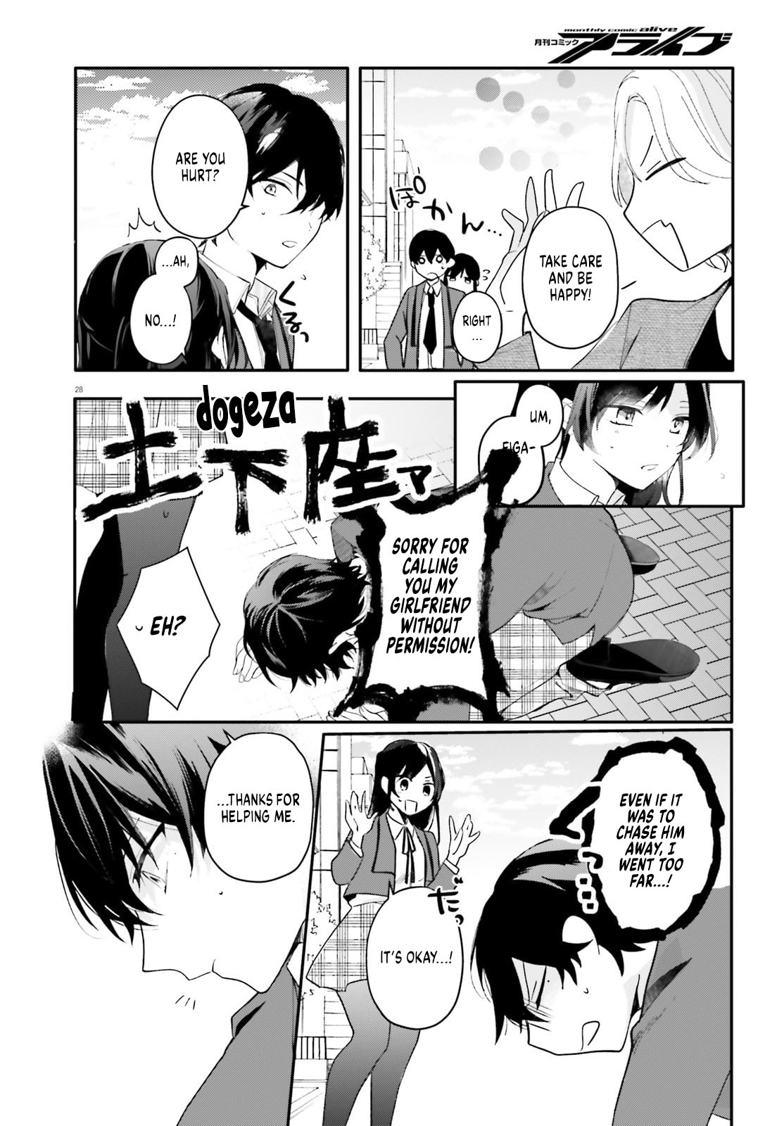 Page 28