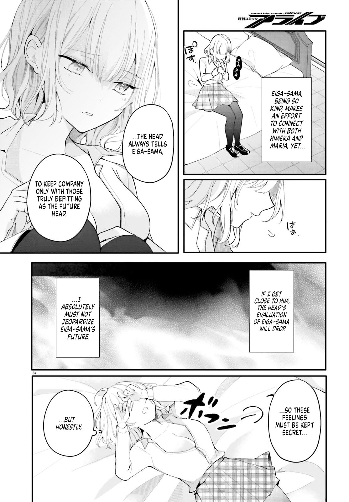Page 34