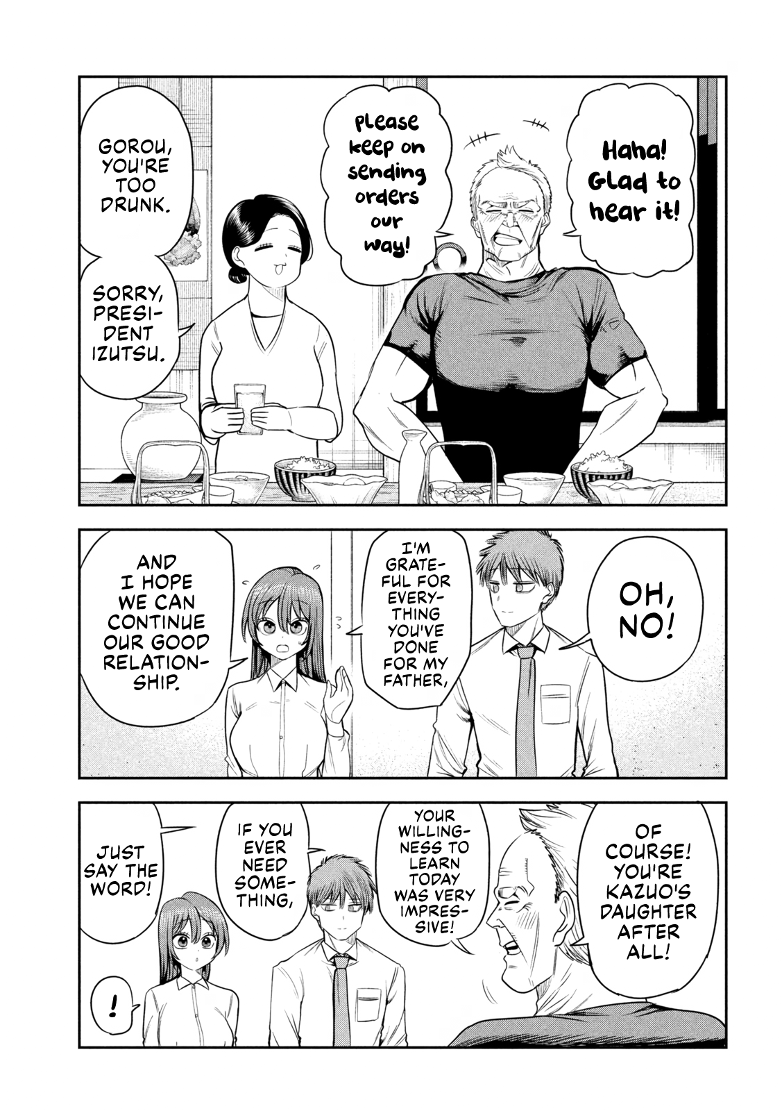 Shachou to Sake to Hoshi Chapter 28 Page 11
