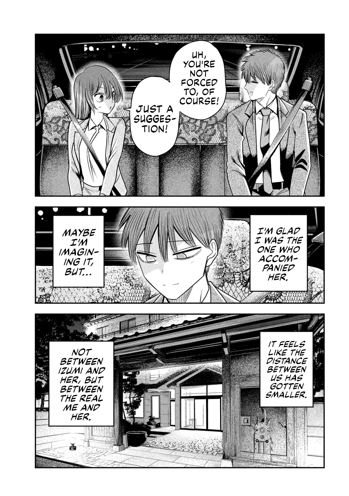 Shachou to Sake to Hoshi Chapter 28 Page 19