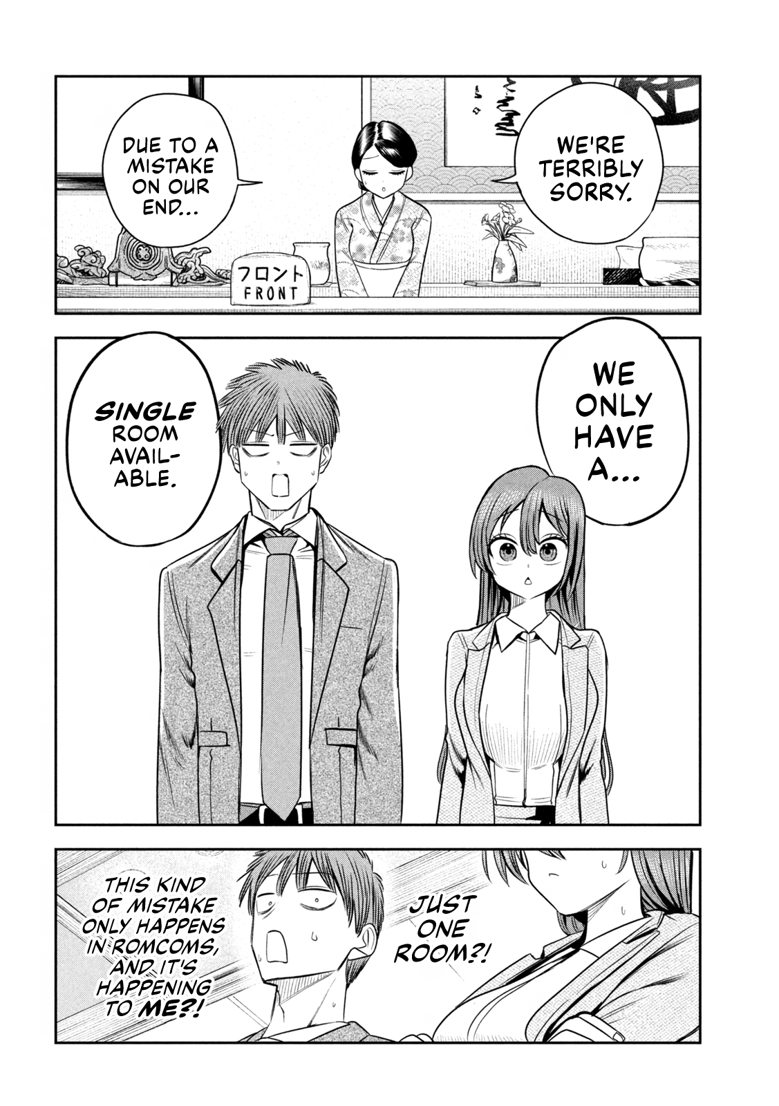Shachou to Sake to Hoshi Chapter 28 Page 20