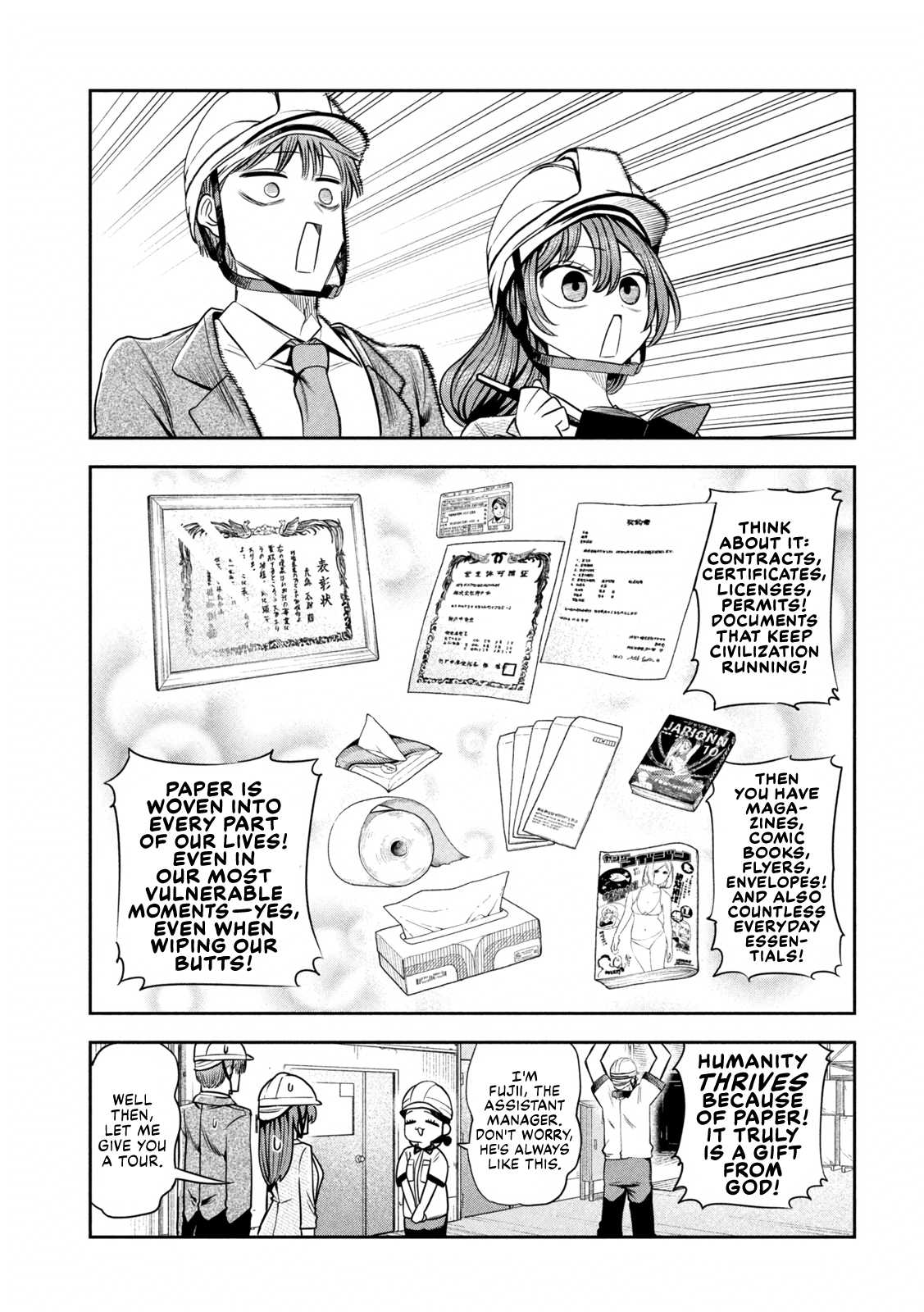 Shachou to Sake to Hoshi Chapter 28 Page 3