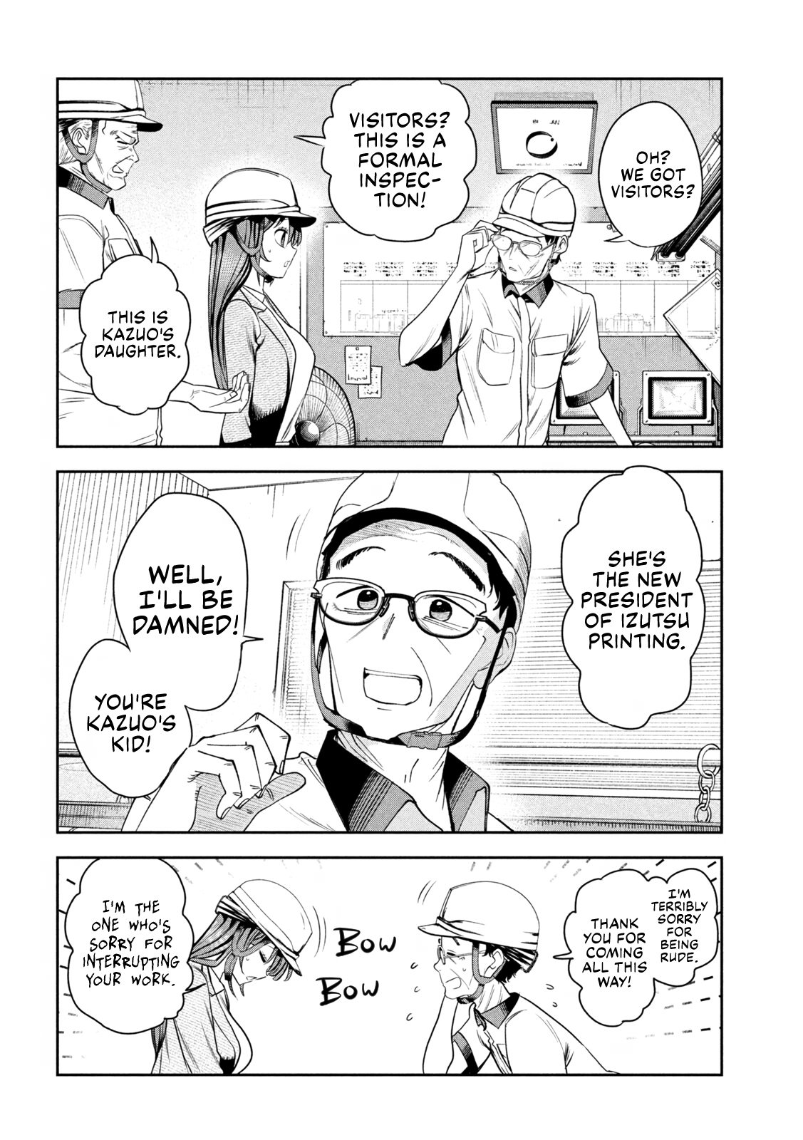 Shachou to Sake to Hoshi Chapter 28 Page 6