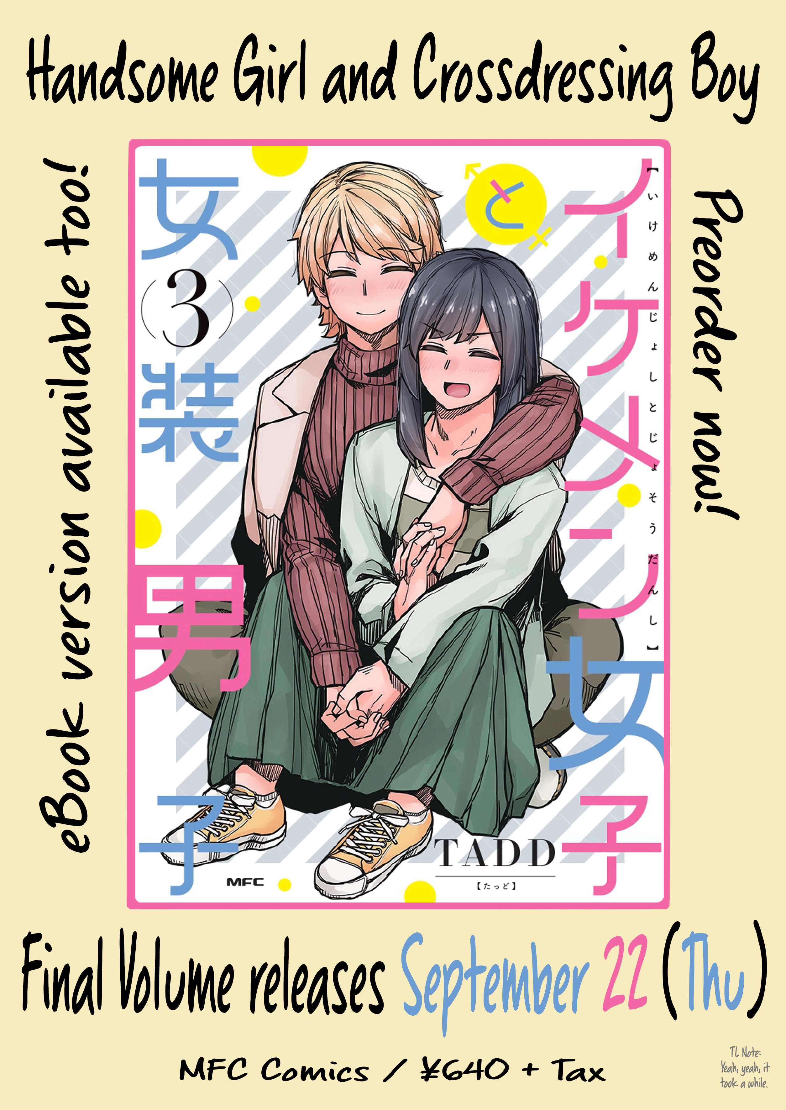 Halaman dari Ikemen Joshi to Josou Danshi Chapter 104