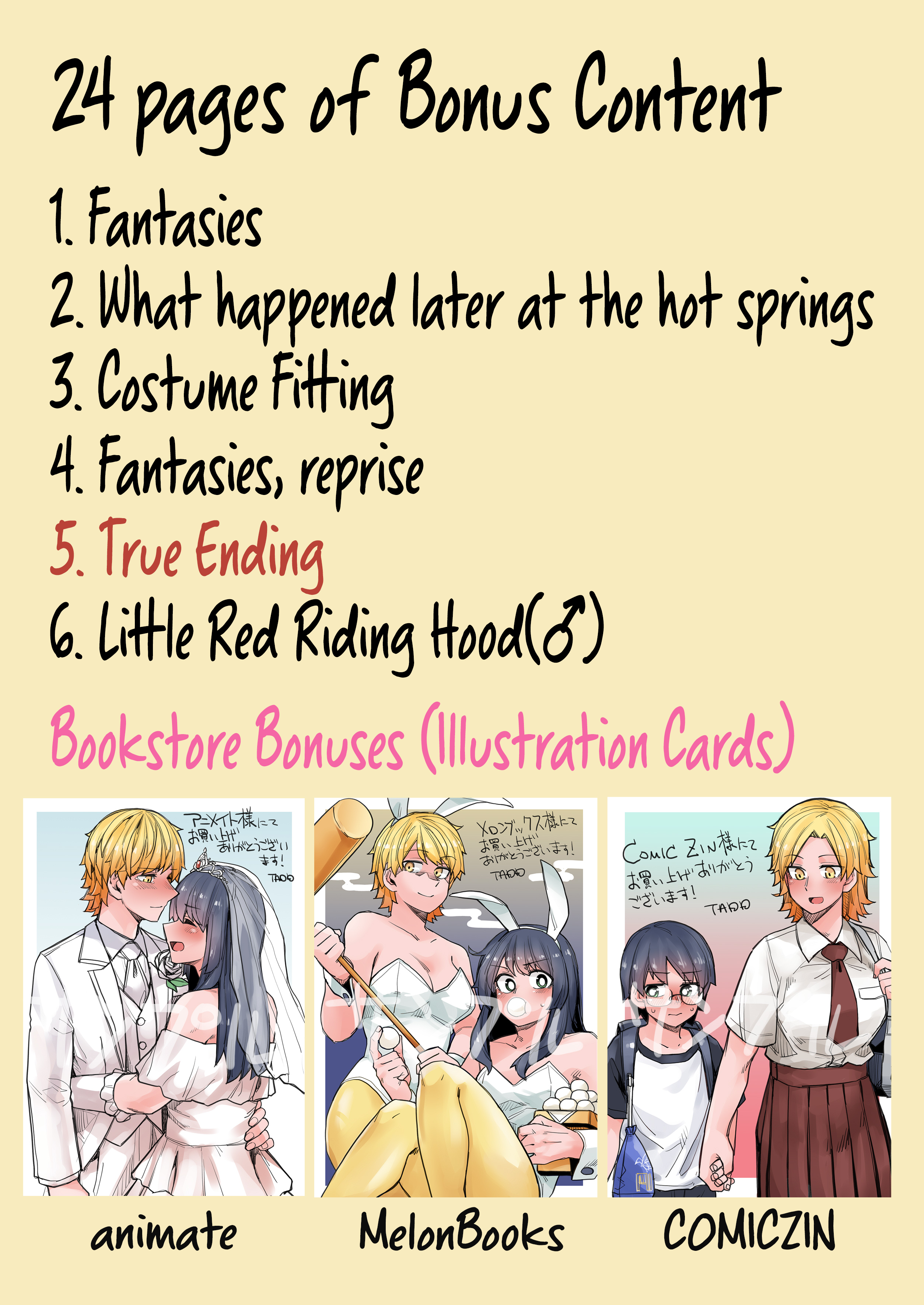 Halaman dari Ikemen Joshi to Josou Danshi Chapter 104