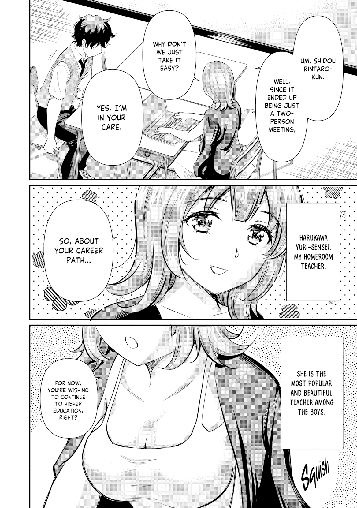12
