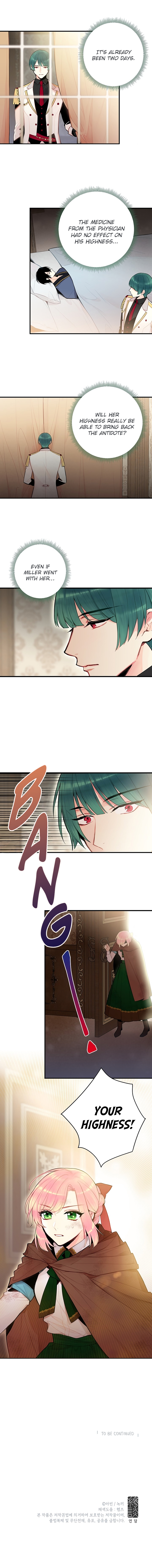Halaman dari This Villainess Wants a Divorce! Chapter 47