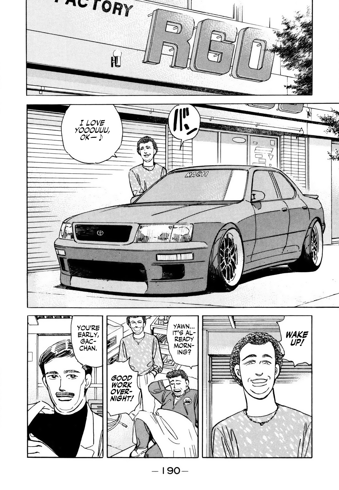 Halaman dari Wangan Midnight Chapter 129