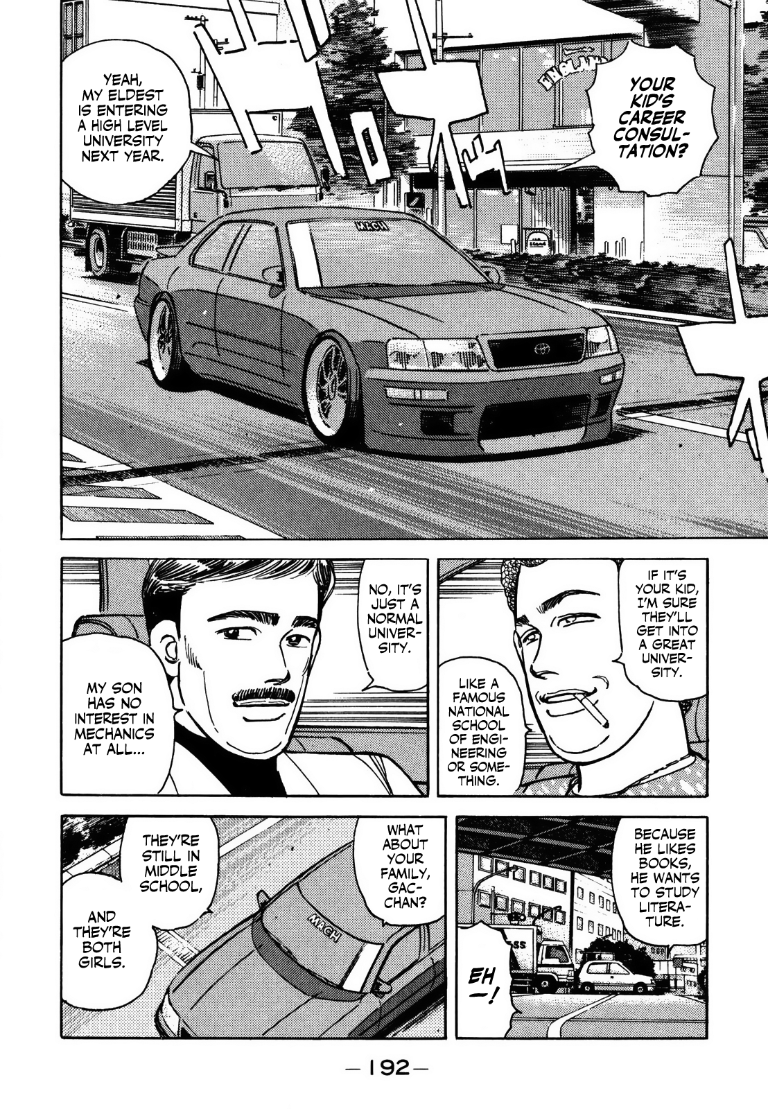 Halaman dari Wangan Midnight Chapter 129