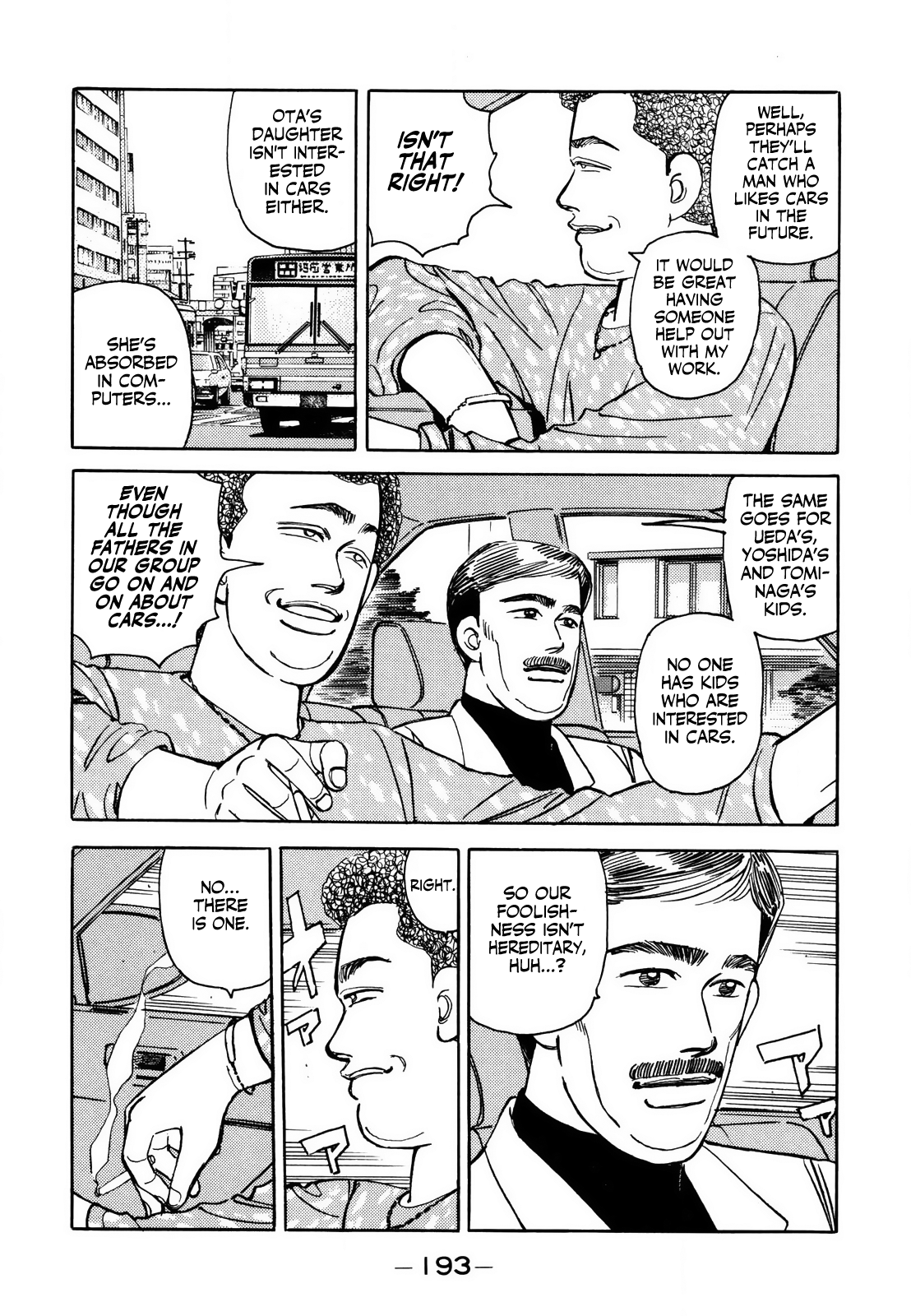 Halaman dari Wangan Midnight Chapter 129