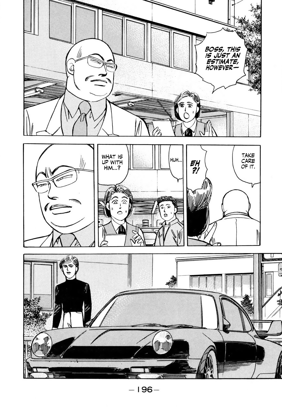 Halaman dari Wangan Midnight Chapter 129