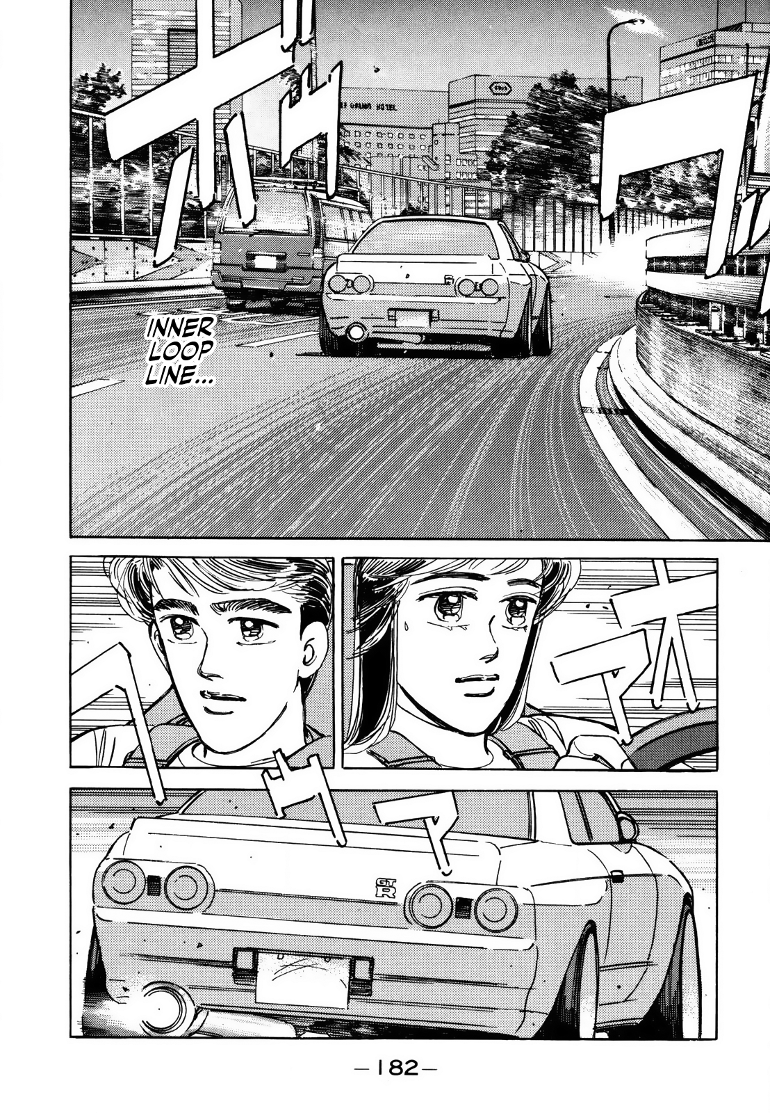 Halaman dari Wangan Midnight Chapter 129