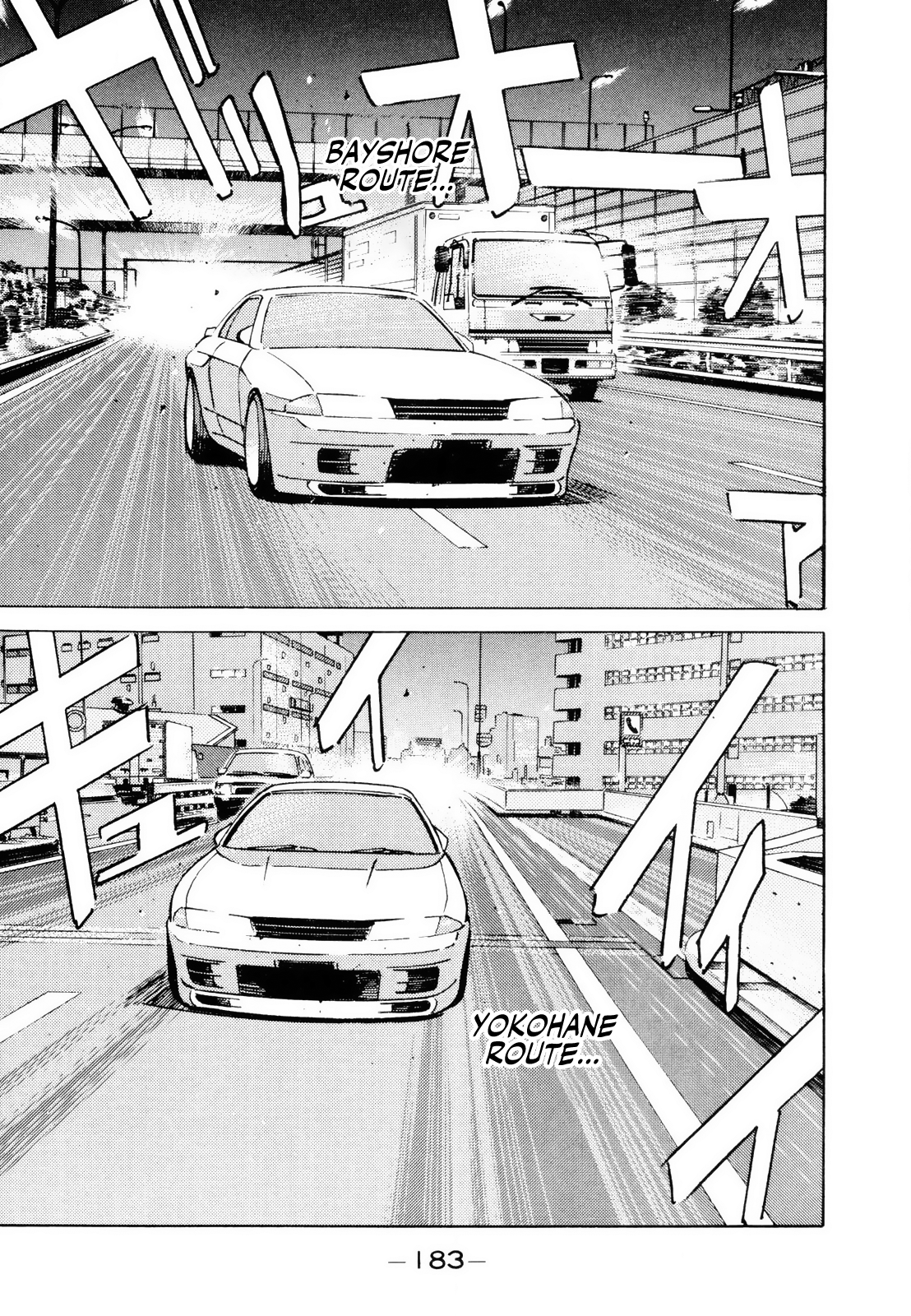 Halaman dari Wangan Midnight Chapter 129