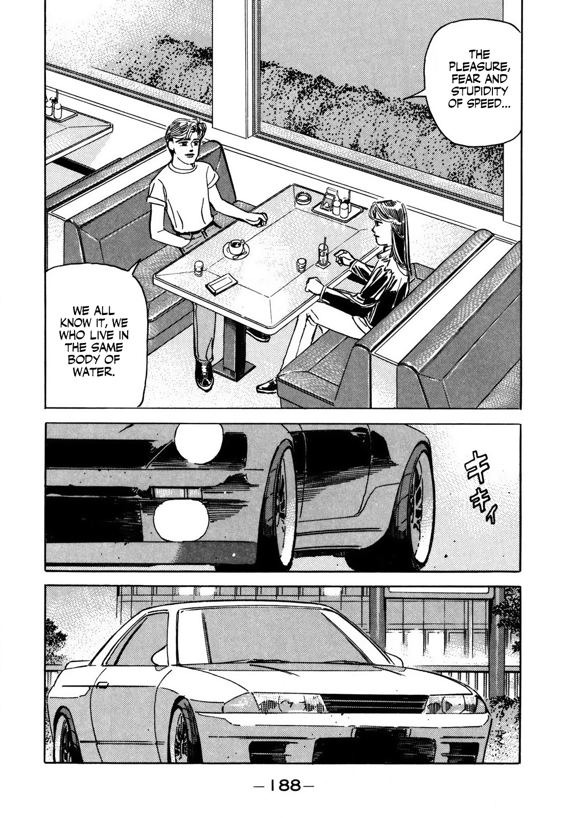 Halaman dari Wangan Midnight Chapter 129