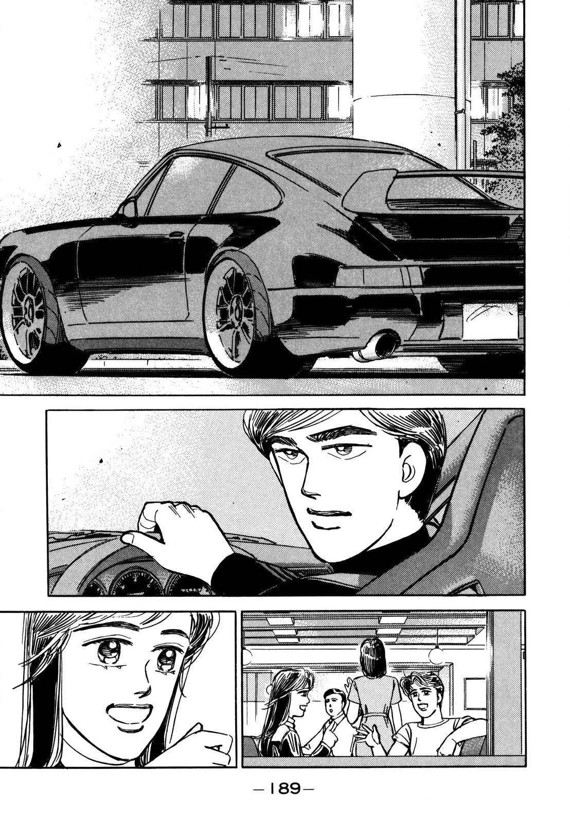 Halaman dari Wangan Midnight Chapter 129