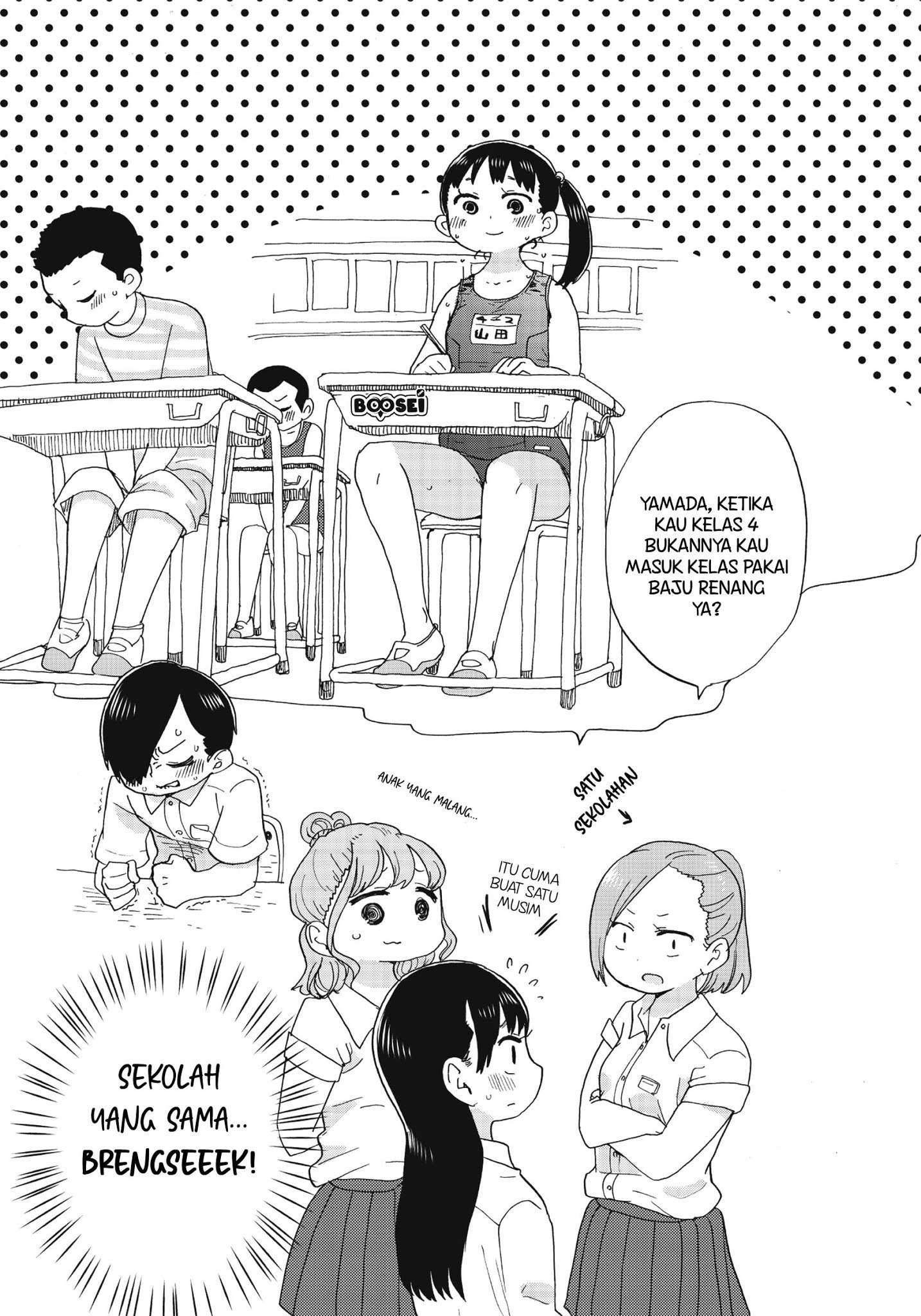 Boku no Kokoro no Yabai Yatsu Chapter 8 - halaman 11