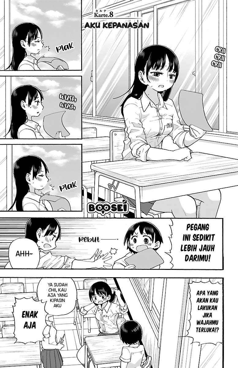 Boku no Kokoro no Yabai Yatsu Chapter 8 - halaman 3