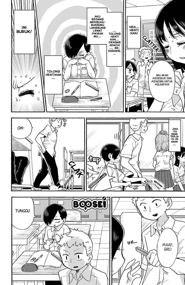 Boku no Kokoro no Yabai Yatsu Chapter 8 - halaman 6