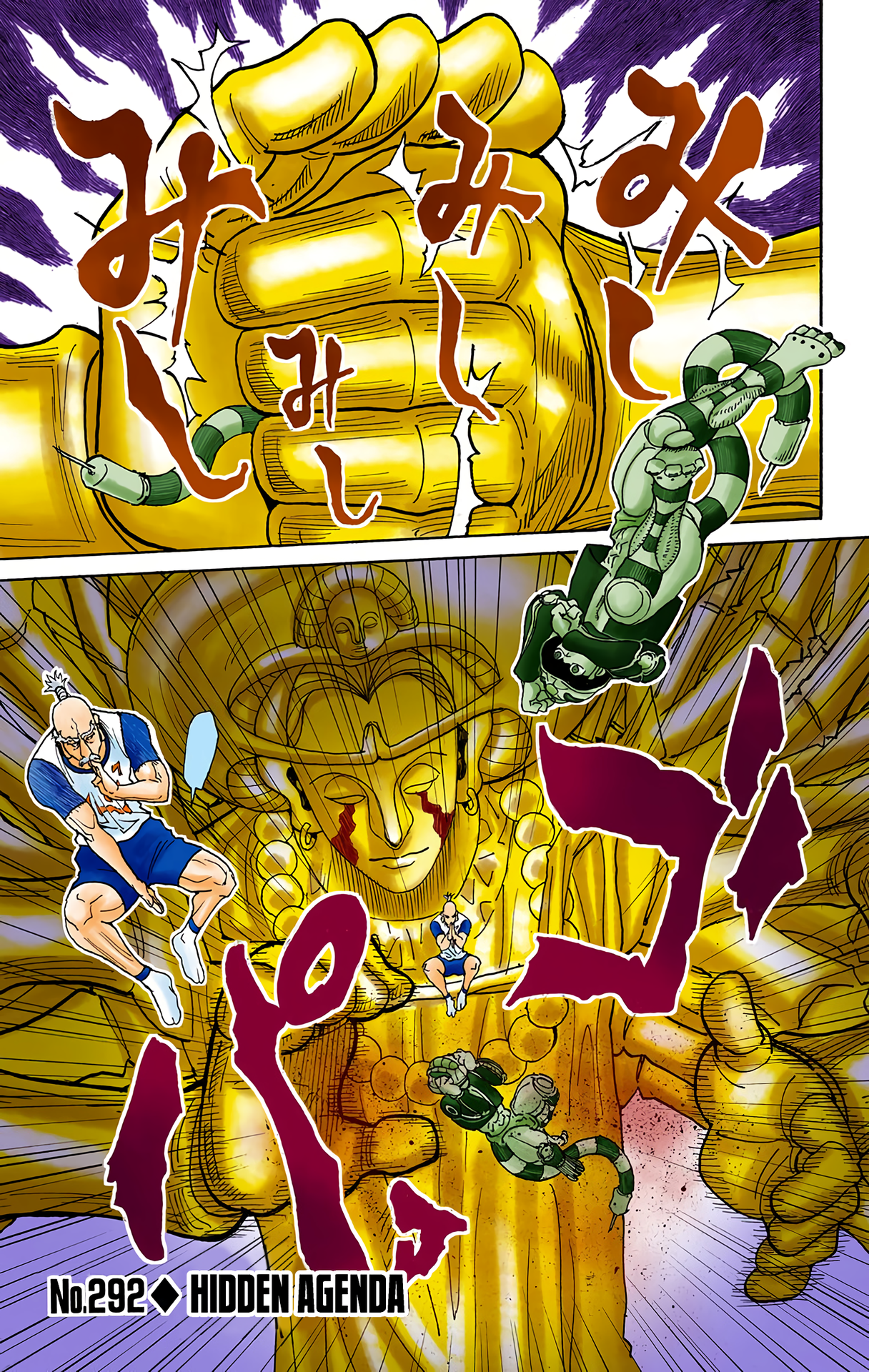 Halaman dari HUNTER x HUNTER (Official Colored) Chapter 292