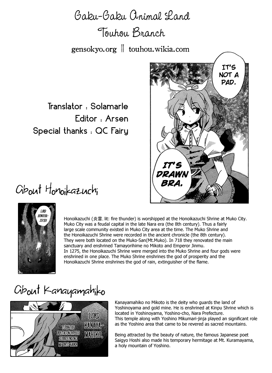 26