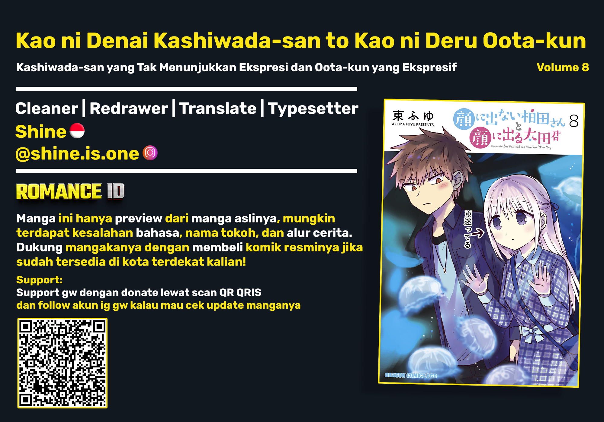 Kao ni Denai Kashiwada-san to Kao ni Deru Oota-kun Chapter 93 - halaman 1