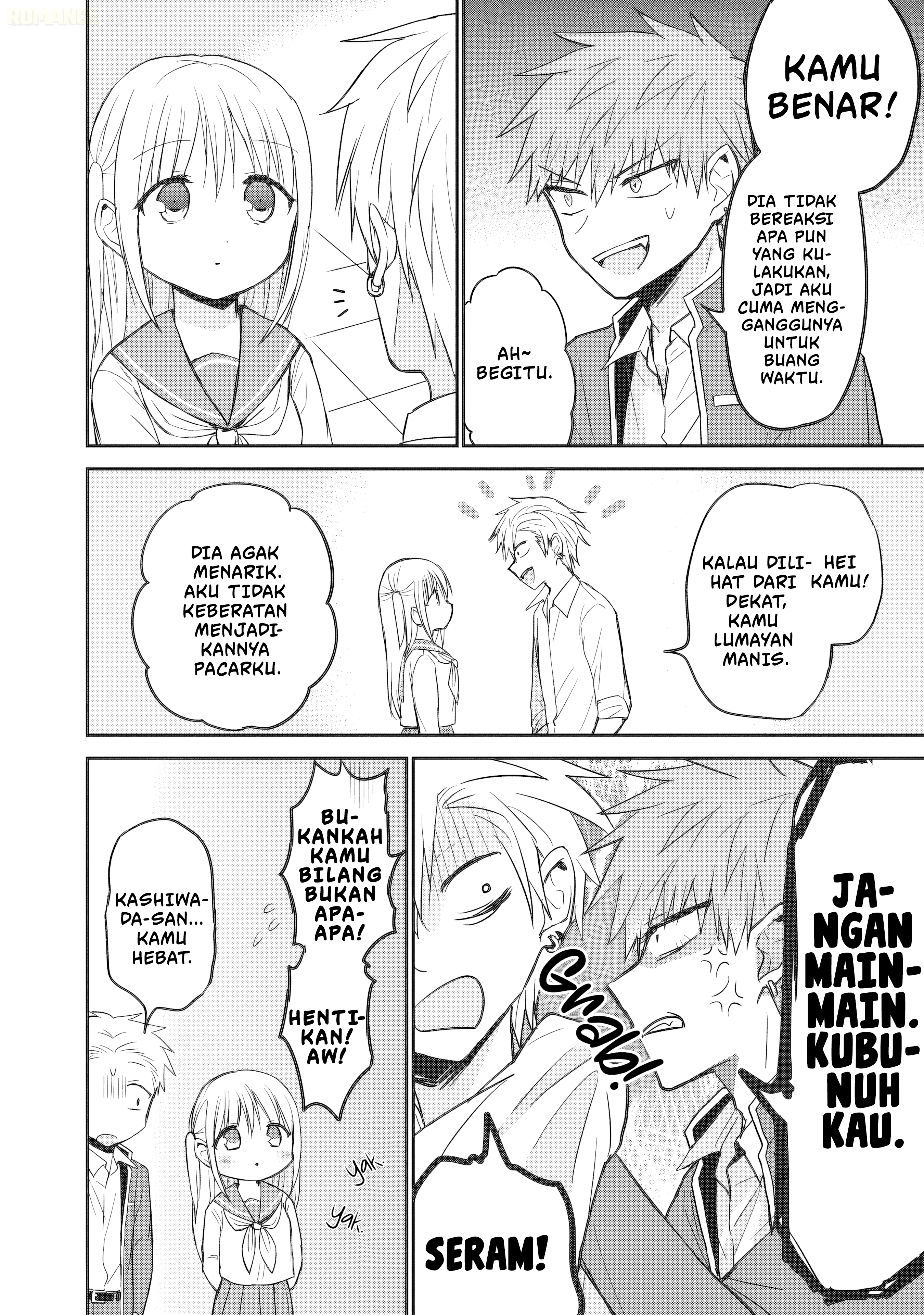 Kao ni Denai Kashiwada-san to Kao ni Deru Oota-kun Chapter 93 - halaman 5