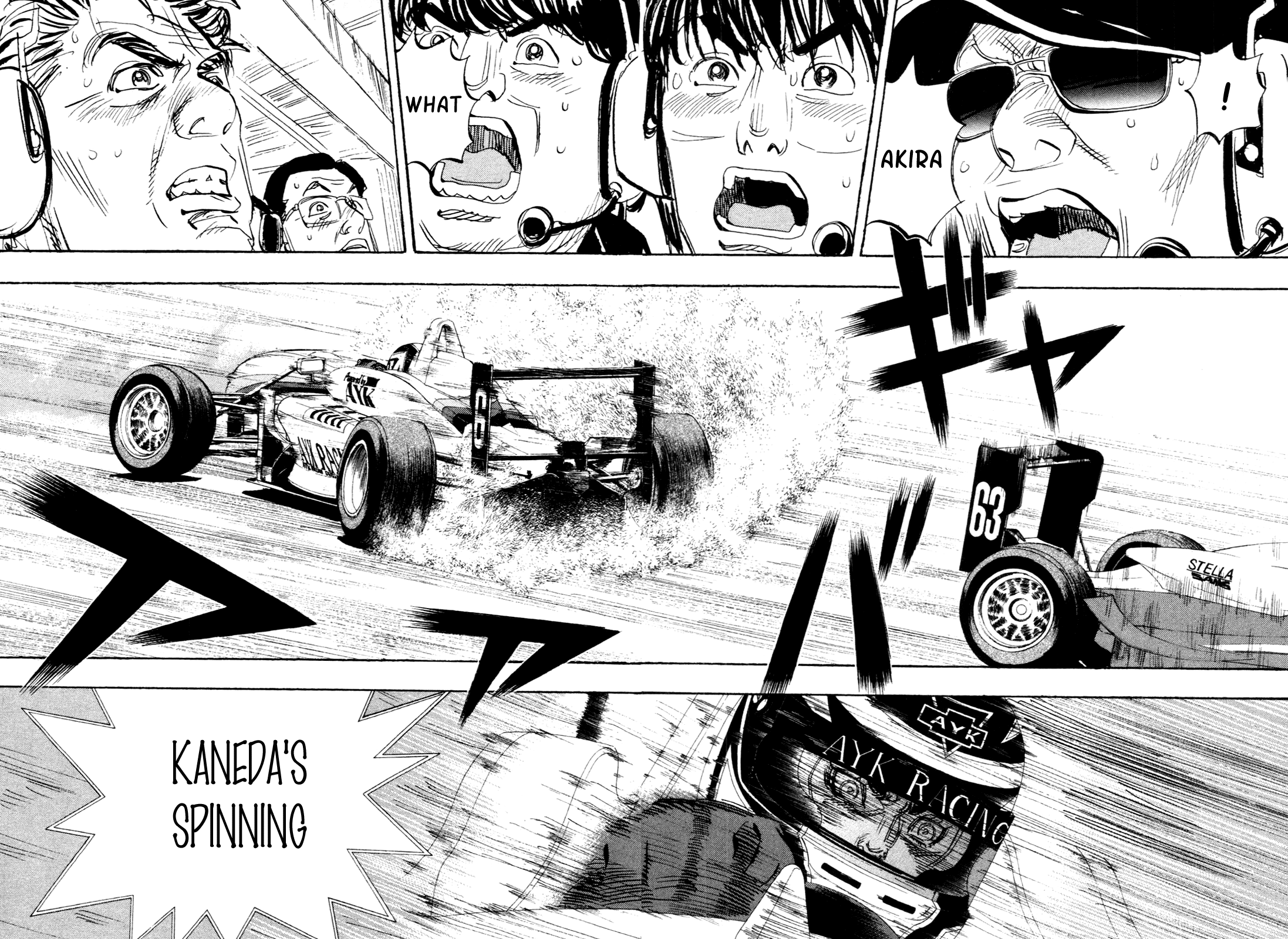 Halaman dari Capeta Chapter 87