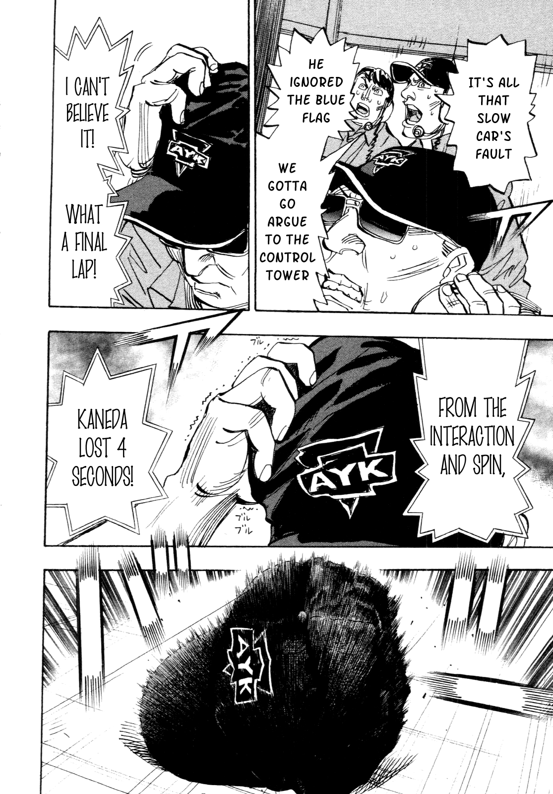 Halaman dari Capeta Chapter 87