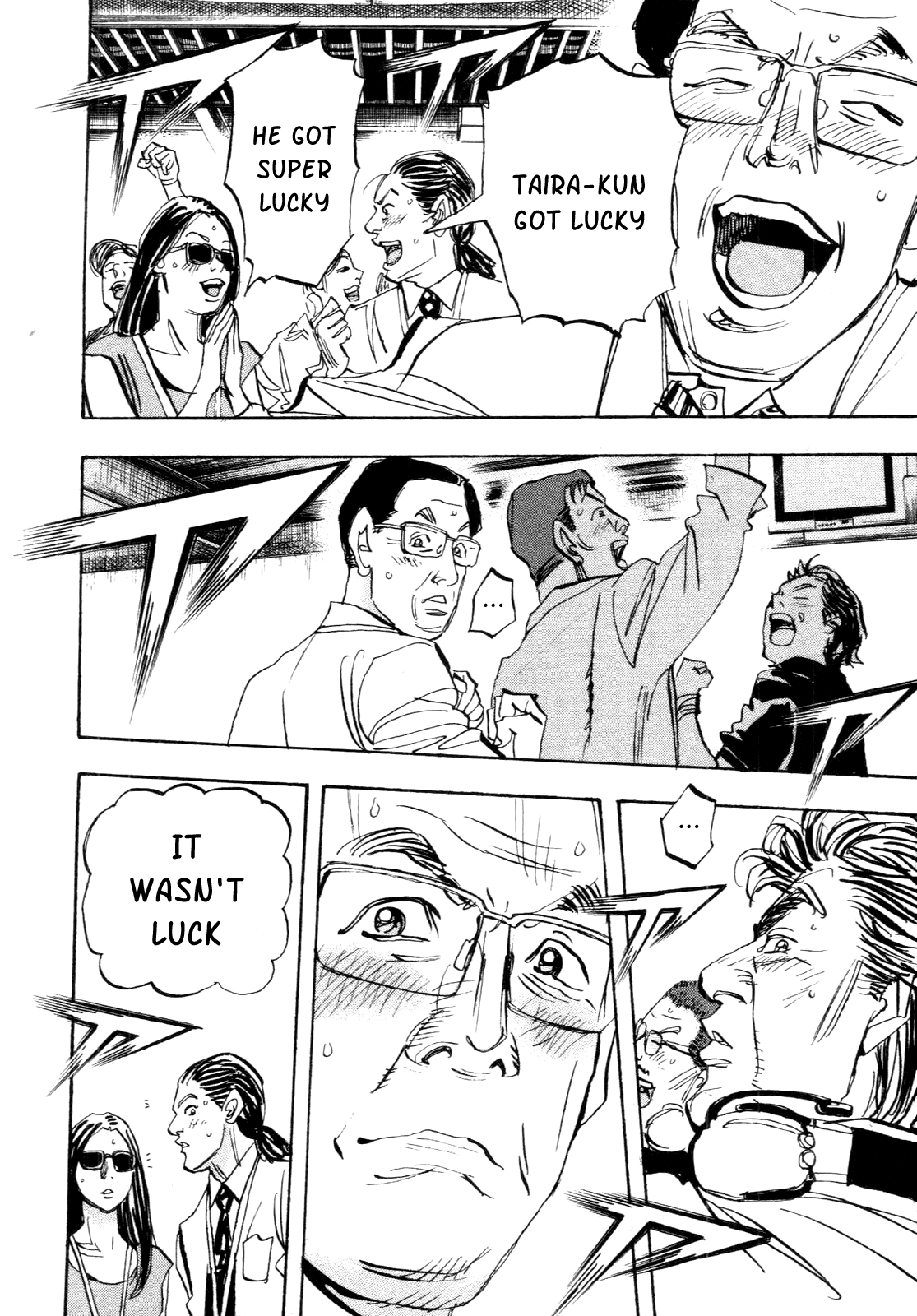 Halaman dari Capeta Chapter 87