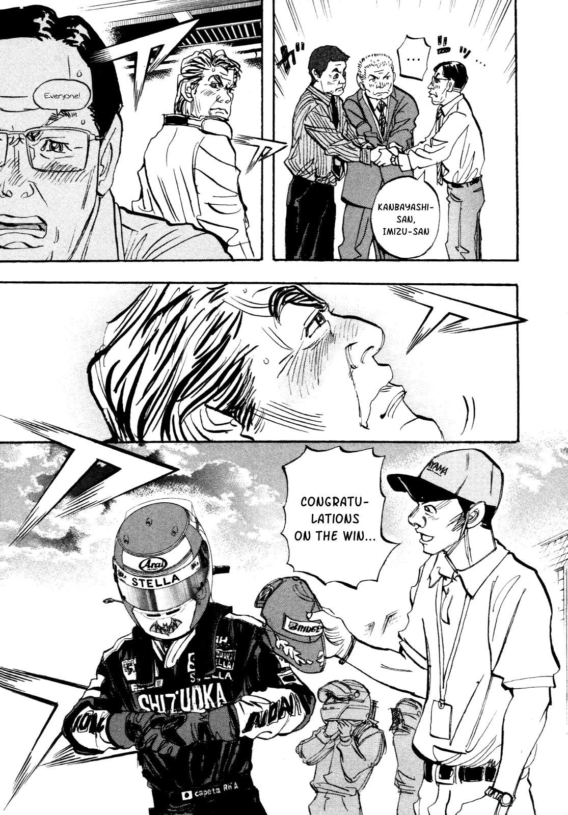 Halaman dari Capeta Chapter 87