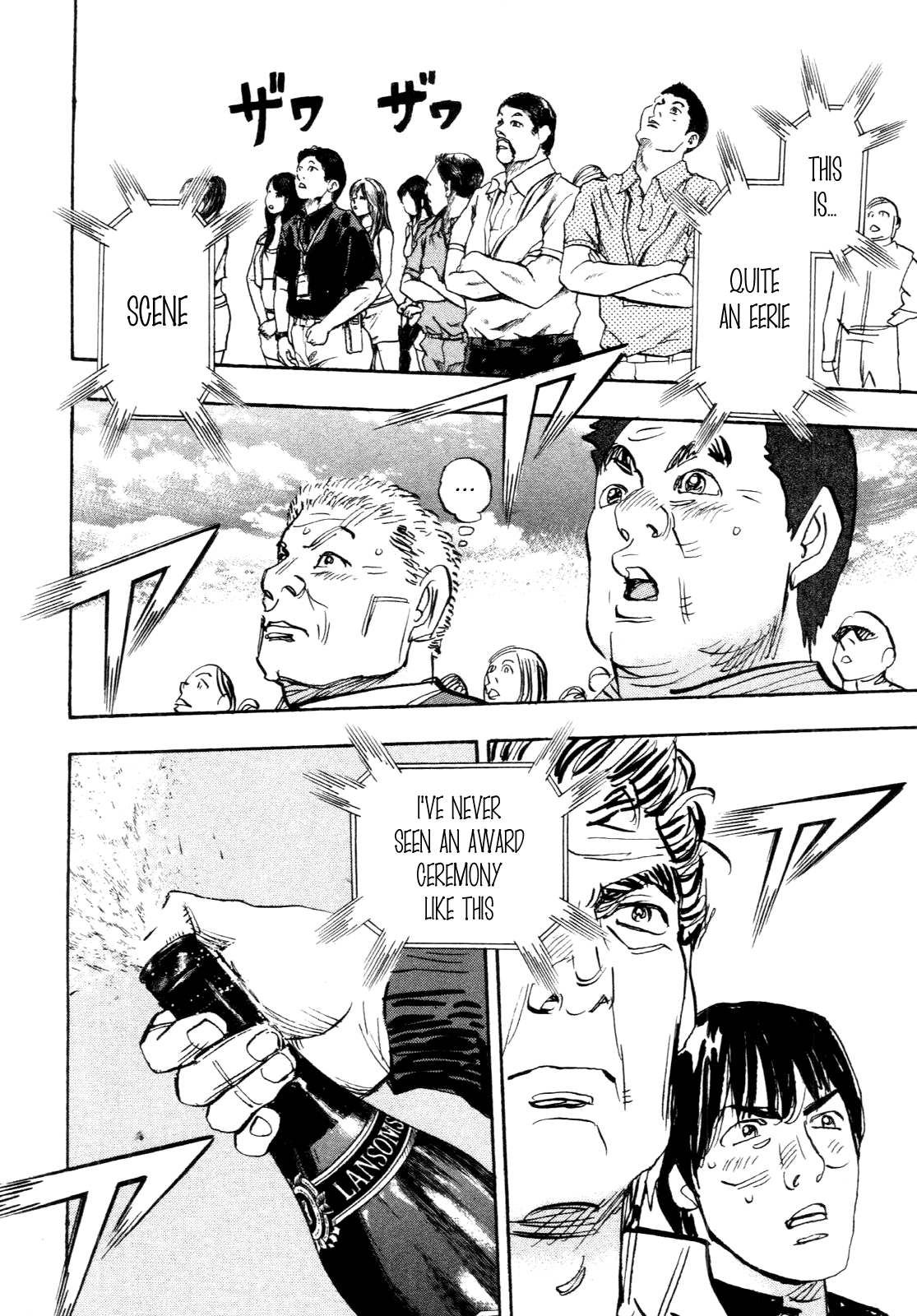 Halaman dari Capeta Chapter 87