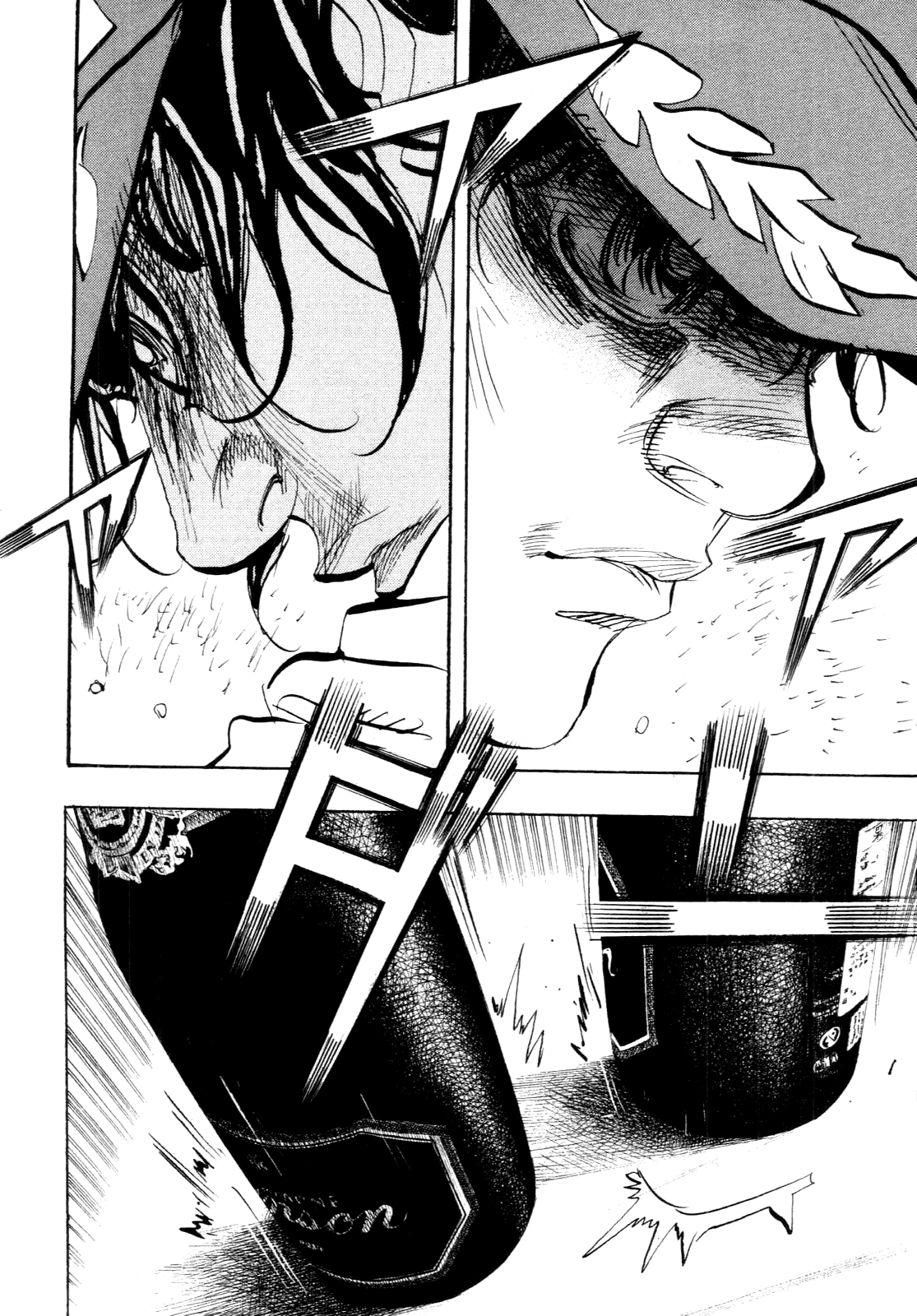 Halaman dari Capeta Chapter 87