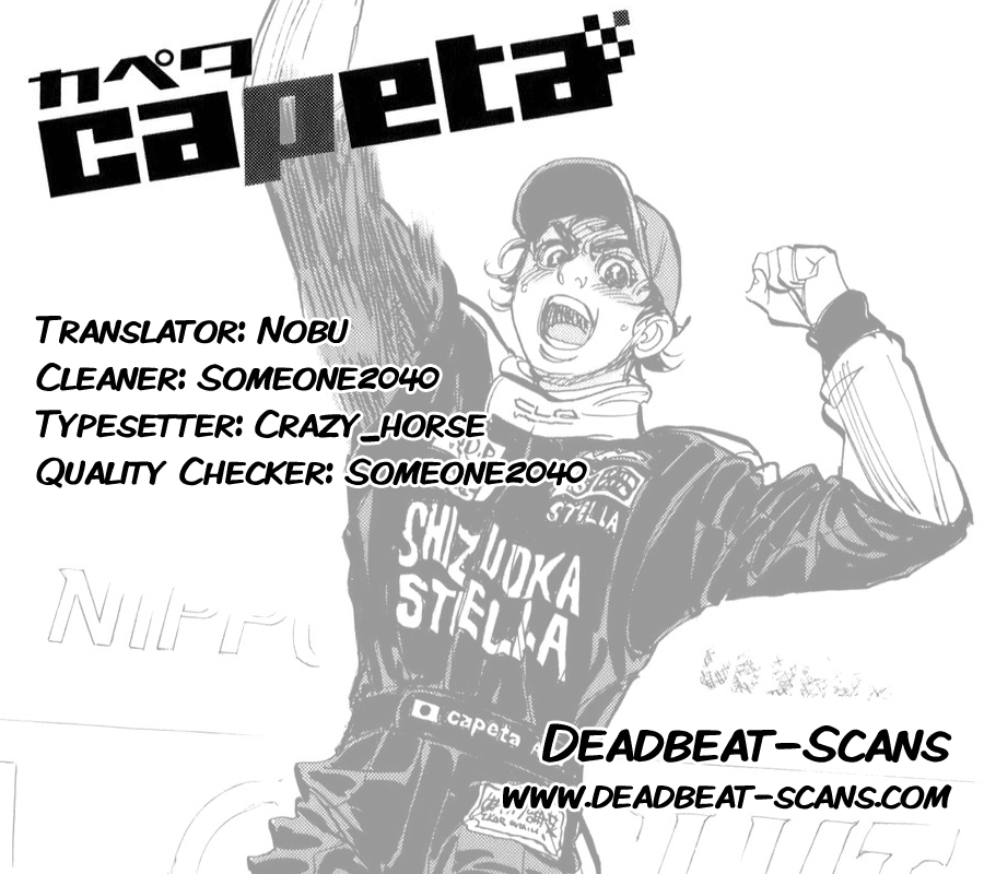 Halaman dari Capeta Chapter 87