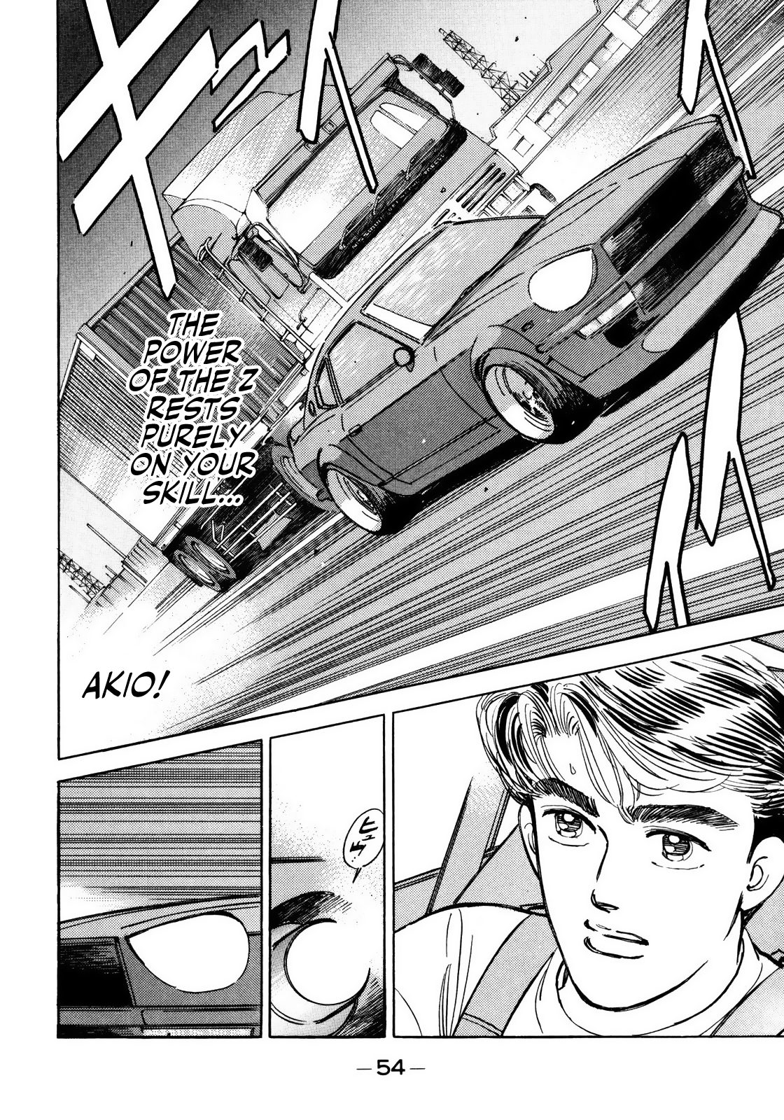 Halaman dari Wangan Midnight Chapter 48