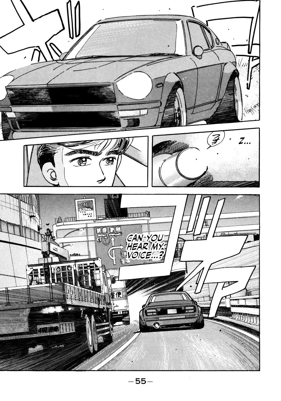 Halaman dari Wangan Midnight Chapter 48