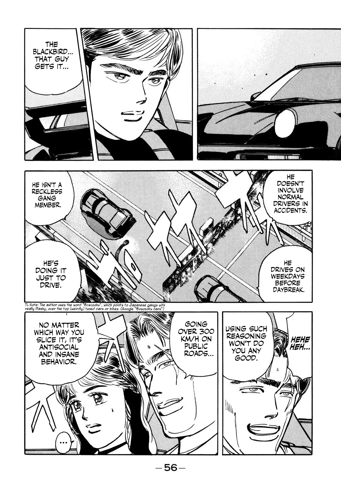Halaman dari Wangan Midnight Chapter 48