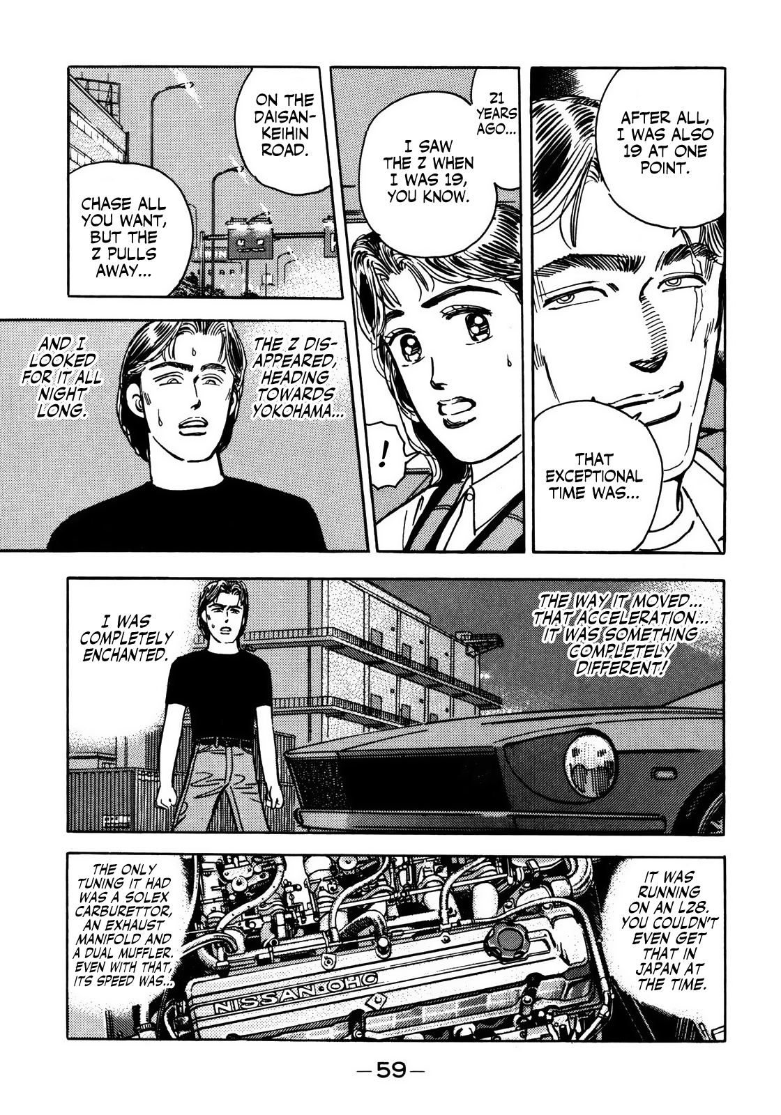 Halaman dari Wangan Midnight Chapter 48
