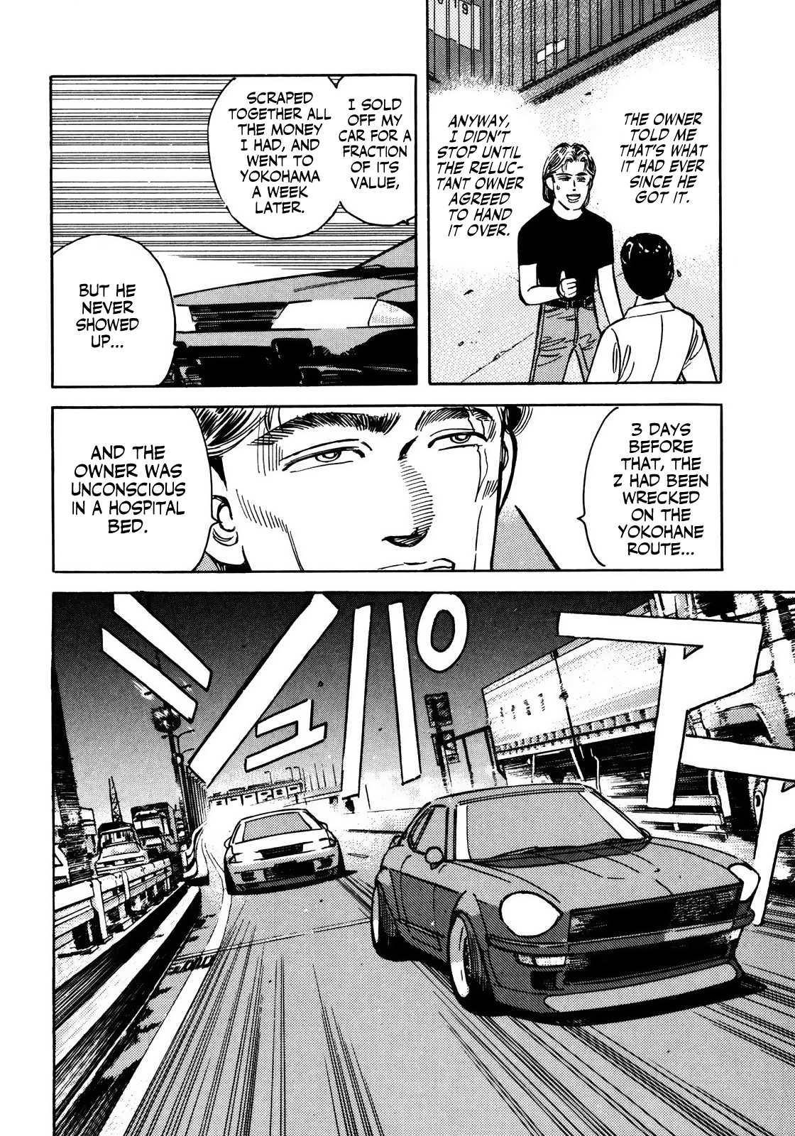 Halaman dari Wangan Midnight Chapter 48