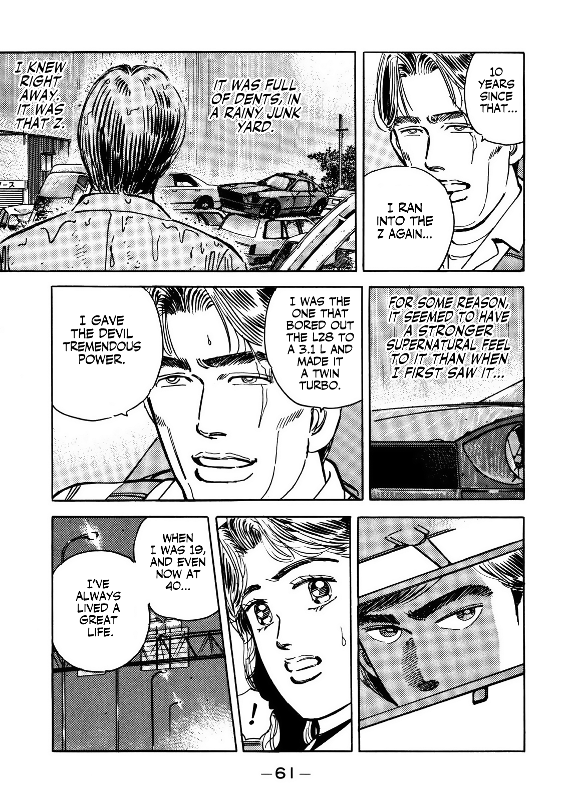 Halaman dari Wangan Midnight Chapter 48