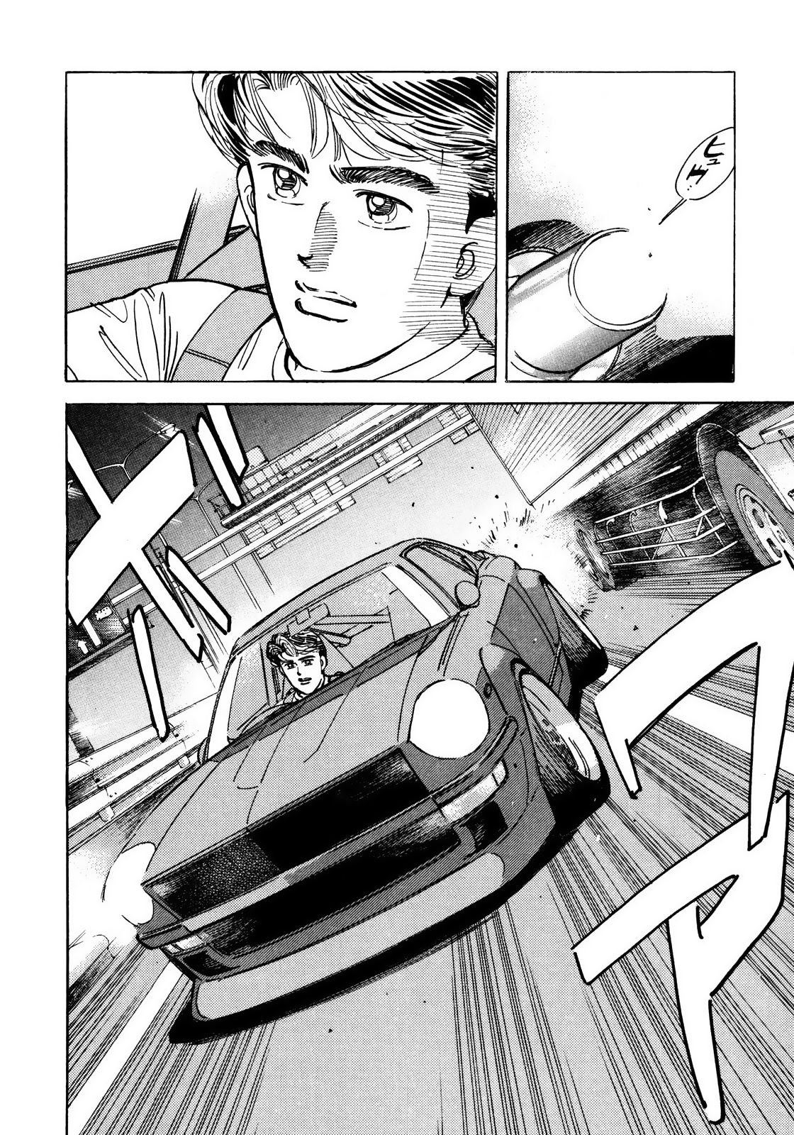 Halaman dari Wangan Midnight Chapter 48